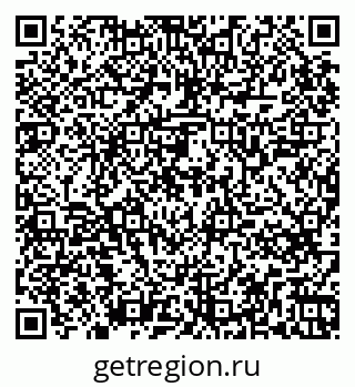 79265745932