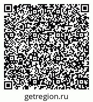 79265745933