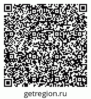 79265745938