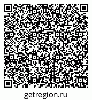 79265745948