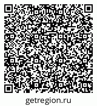 79265745950