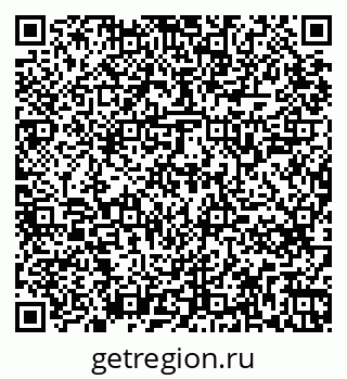 79265745952