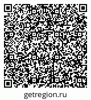 79265745964