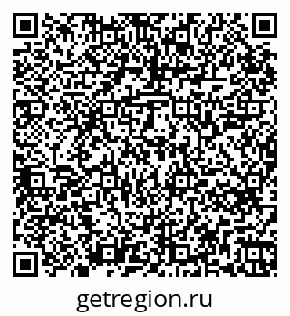 79265745971
