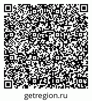 79265745973