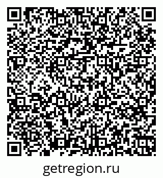79265745974