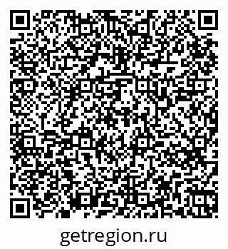 79265745975