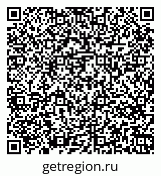79265745976