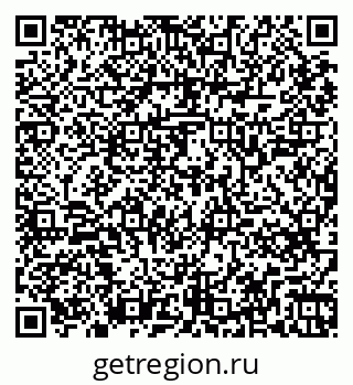 79265745980