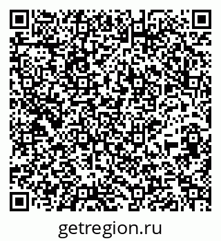 79265745981