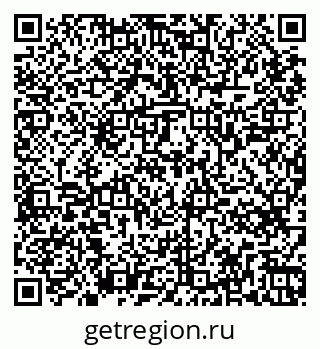 79265745987