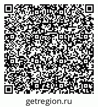 79265745990
