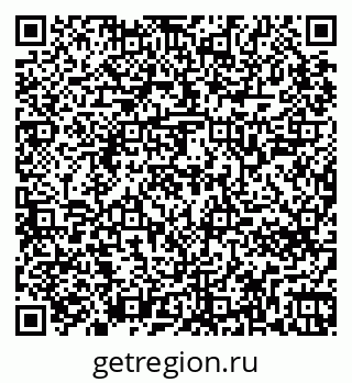 79265746019