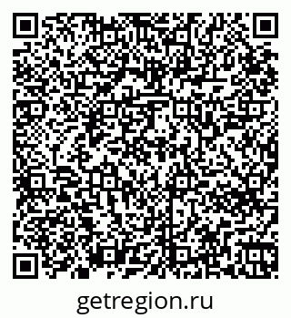 79265746049