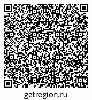 79265746069
