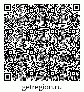79265746070