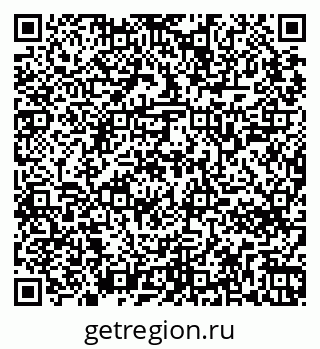 79265746097