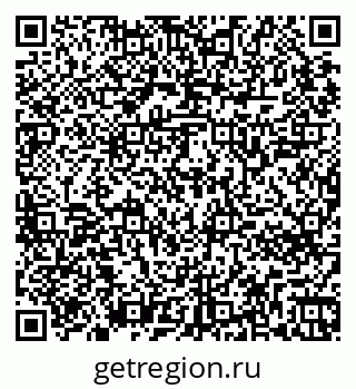 79265746098