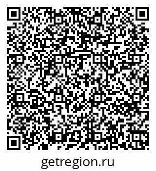 79265746112