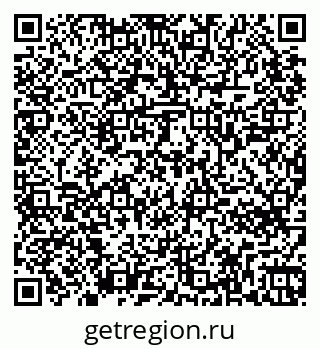 79265746119