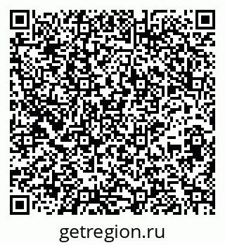 79265746132