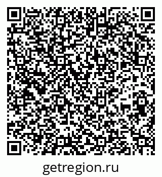 79265746172