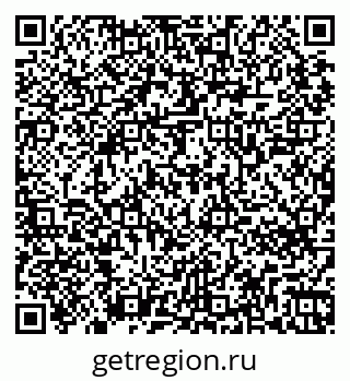79265746190