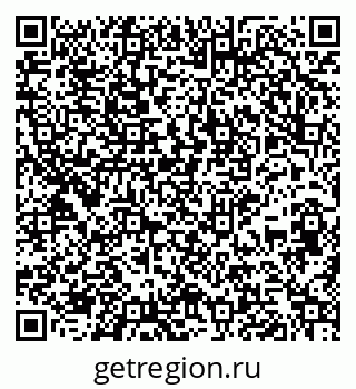 79265746196
