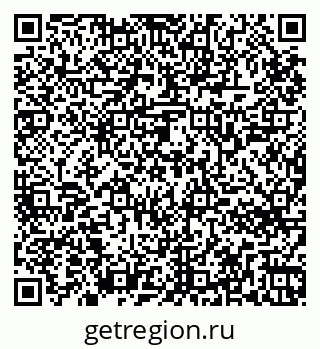 79265746723