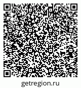 79265746739