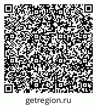 79265746745