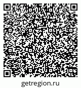 79265746750