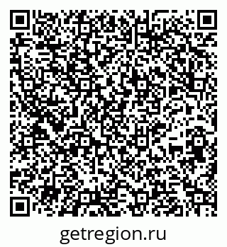 79265746770