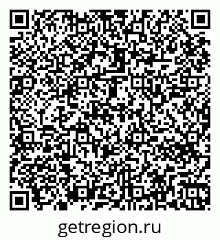 79265746800