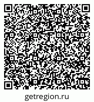 79265746899