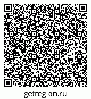 79265746993