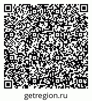 79265747000