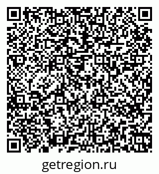 79265747174