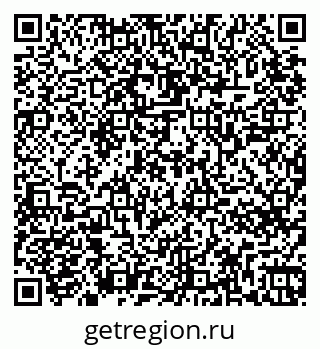 79265747259
