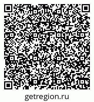 79265747280