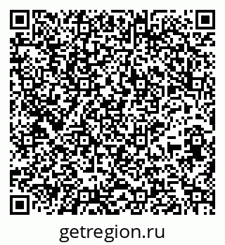 79265747412