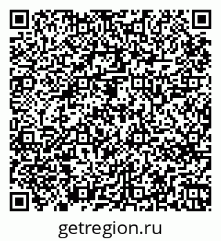 79265747425