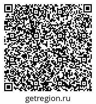79265747470