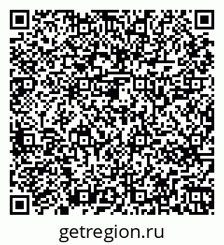 79265747585