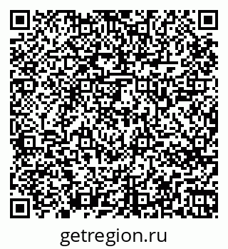 79265747620