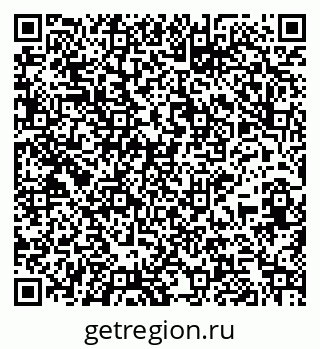 79265747632