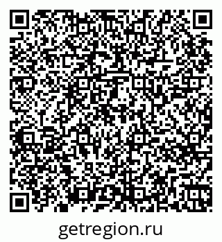 79265747738