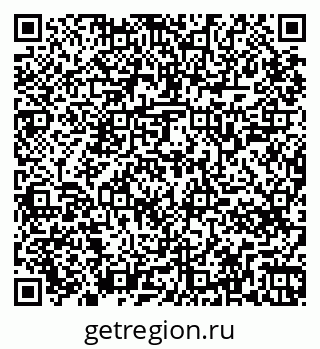 79265747800
