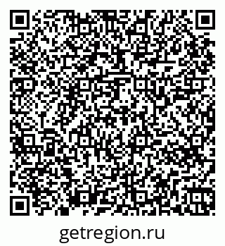 79265747839
