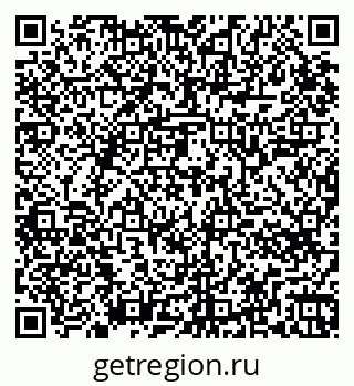 79265747849